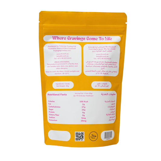 Freeze Dried Strawberry Ice Cream