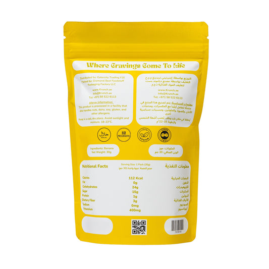Freeze Dried Banana