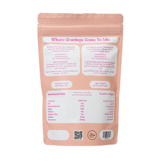 Freeze Dried Tri-Color Insect Candy
