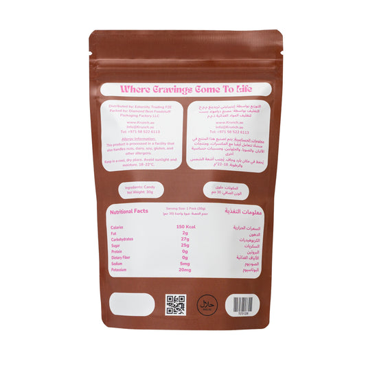 Freeze Dried Cola Candy