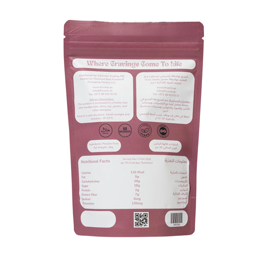 Freeze Dried Passion Fruit