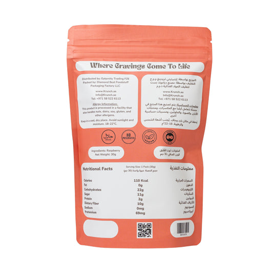 Freeze Dried Raspberry