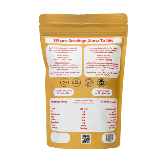 Freeze Dried Strawberry