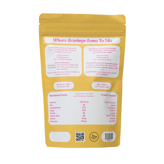 Freeze Dried Banana Candy