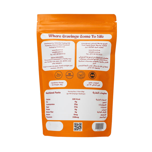 Freeze Dried Mango