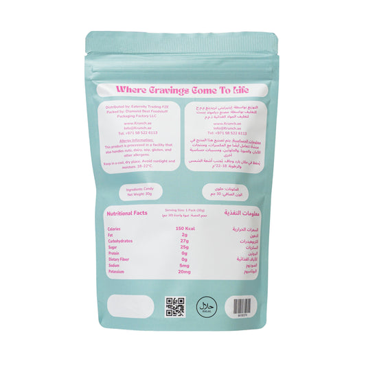 Freeze Dried Rainbow Marshmallow