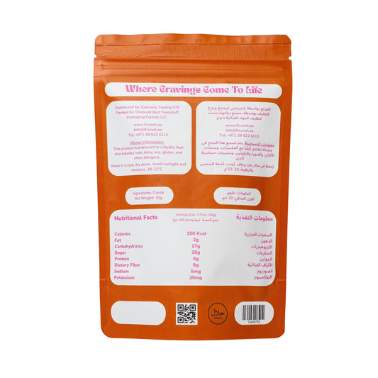 Freeze Dried Chocolate Ice Cream