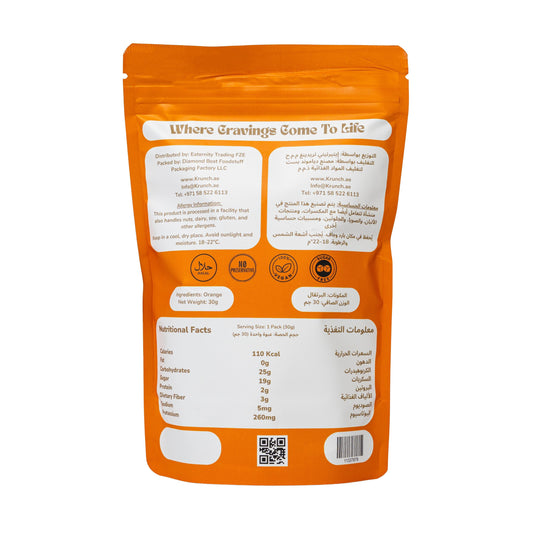 Freeze Dried Orange